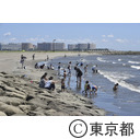 葛西臨海公園