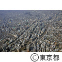 五反田（空撮）