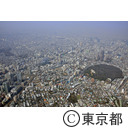 目黒（空撮）
