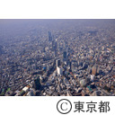 渋谷（空撮）