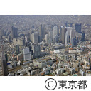 代々木・新宿（空撮）
