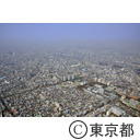 新大久保（空撮）