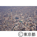 池袋（空撮）