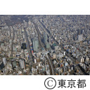 秋葉原（空撮）