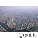 両国から千葉方向へ（空撮）