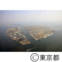 海の森公園（空撮）