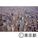 東京駅