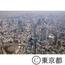六本木（空撮）