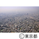 麻布十番から白金台方向へ（空撮）