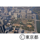 日比谷公園（空撮）