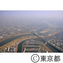 荒川・隅田川 江北橋付近（空撮）