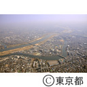 荒川・隅田川 新田付近（空撮）