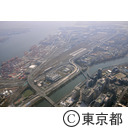 大井埠頭（空撮）
