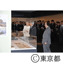 江戸東京博物館行幸啓