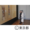 江戸東京博物館行幸啓