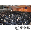 職員への就任挨拶