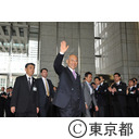 初登庁