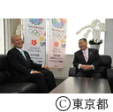 オリンピック・パラリンピック組織委員会会長と都知事との面会