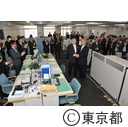 オリンピック・パラリンピック組織委員会会長と都知事との面会