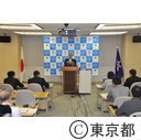 舛添知事定例記者会見