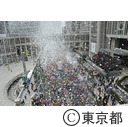 東京マラソン2014
