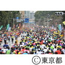 東京マラソン2014