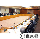 知事の東京都市長会議における就任挨拶