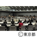 平成26年第1回定例会予算特別委員会