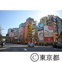 秋葉原界隈