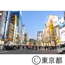 秋葉原界隈