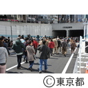 環状2号線開通記念ウォーキングイベント