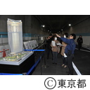 環状2号線開通記念ウォーキングイベント