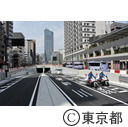 環状2号線（新橋・虎ノ門）開通記念式典