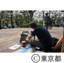 新宿中央公園