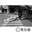 朝の新宿