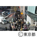 朝の新宿