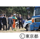 舛添知事による行政視察
