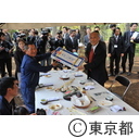 舛添知事による行政視察