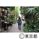 原宿界隈