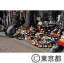 原宿界隈