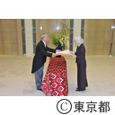平成26年春の勲章・褒章伝達式