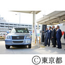知事視察
