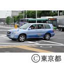 知事視察