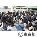 知事視察
