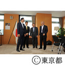 内閣府特命担当大臣（防災）との面会