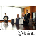 内閣府特命担当大臣（防災）との面会