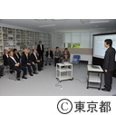 知事視察