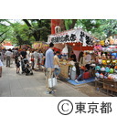 花園神社例大祭