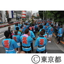花園神社例大祭