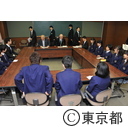知事視察